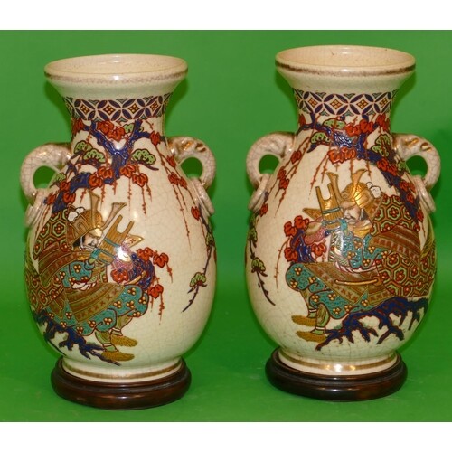 A Pair of Oriental Crackle Ware Round Thin Necked Trumpet Sh...