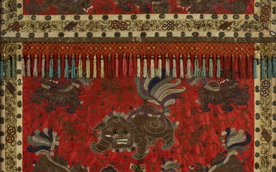 A Peranakan Chinese Gold-Thread Embroidered 'Buddhist Lion' Altar Cloth With Glass Inlays, 19th Century