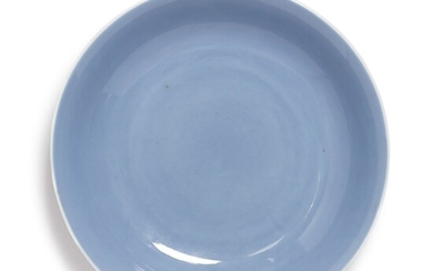 A RARE AND SMALL CLAIR-DE-LUNE DISH, YONGZHENG MARK AND PERIOD