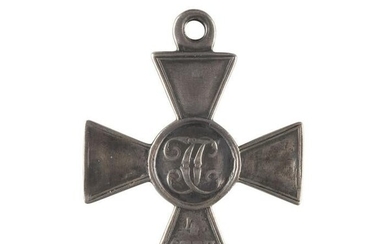 A SILVER CROSS OF THE ORDER OF ST. GEORGE