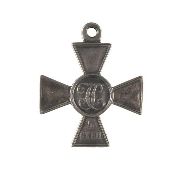 A SILVER CROSS OF THE ORDER OF ST. GEORGE