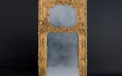 A gilt and carved wood wall mirror, Napoleon III period