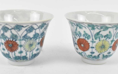 A pair of Chinese Republic period porcelain bowls, painted in...