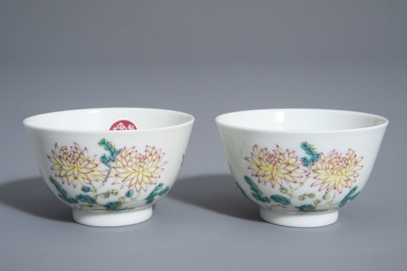 A pair of Chinese famille rose 'floral' cups,...
