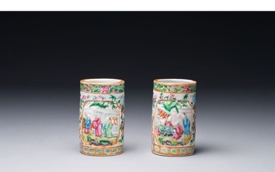 A pair of Chinese reticulated Canton famille rose brush pots...