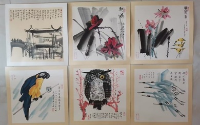 A set of Chinese ink figure drawings by Huang Yongyu