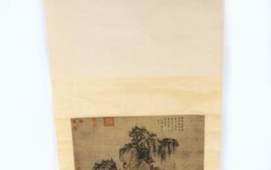 ANTIQUE JAPANESE PRINTED & STAMPED HANGING SCROLL