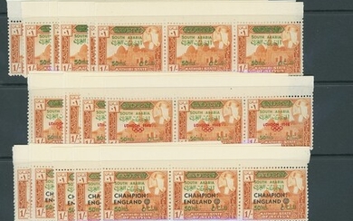 Aden 1937-66 mint selection (46) on stockpage, including 1937 Dhow 10r., Kathiri State of Seiy...
