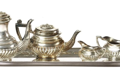 An Elizabeth II silver miniature five piece tea set, by A Marston & Co