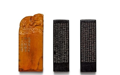 An inscribed soapstone seal and a pair of inscribed stone seals Late Qing dynasty | 清末 壽山石瑞獸鈕印章 及 石雕方印一枚