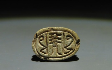 Ancient Egyptian Steatite Scarab. Late Period. 664 - 332 BC. 1.8 length. (No Reserve Price)