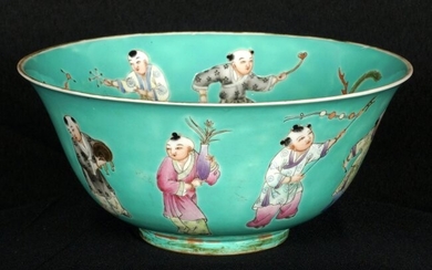 Antique Chinese Boys Bowl