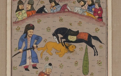 Antique Middle Eastern Painting Lion Hunt Scene