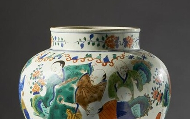 Arte Cinese A large wucai porcelain jar China, 20th