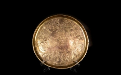 Arte Islamica An Ottoman tombak gilt copper dish with