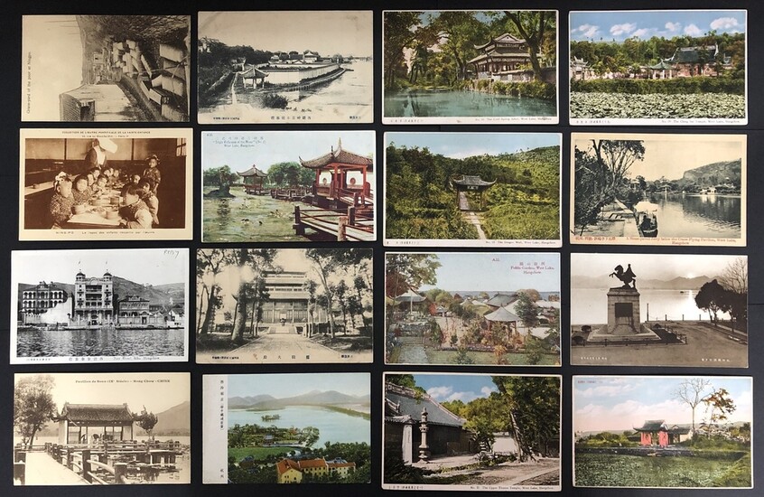 Postcard China 1930-1940s a group of 14 postcards from Hangzhou West Lake and 2 postcards from...