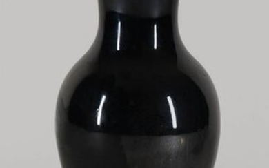Black Glazed Kangxi Vase with Mark