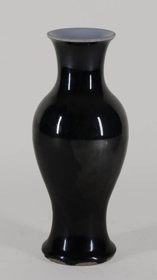 Black Glazed Kangxi Vase with Mark