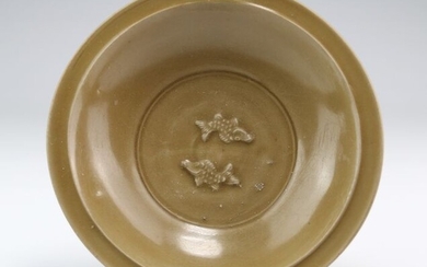 Bowl, Dish - Celadon - Stoneware - Fish - China - Song Dynasty