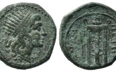 Bruttium, Petelia, late 3rd century BC. Æ Sescuncia(?) (14mm, 3.08g)....