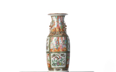 CHINE. Vase en porcelaine à décor polychrome... - Lot 49 - Alexandre Landre Beaune