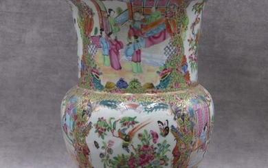 CHINE, fin du XIXème siècle Vase balustre... - Lot 49 - Alexandre Landre