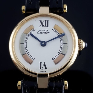 Cartier - Must de Cartier vermeil- Women - 2000-2010
