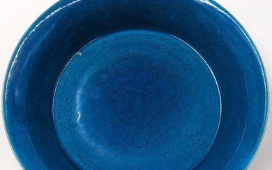 Chinese Blue Glazed Porcelain Five-Clawed Dragon Washer With Double Ring Six Character Mark