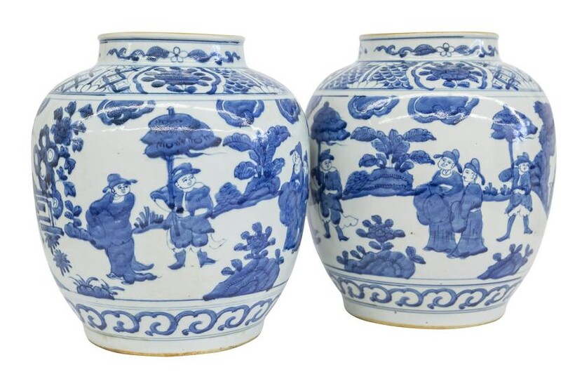 Chinese Canton Globe Jars