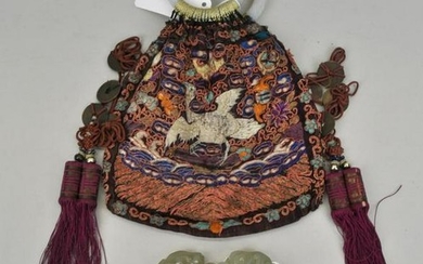Chinese Carved Jade/Hardstone Belt Buckle, Handbag