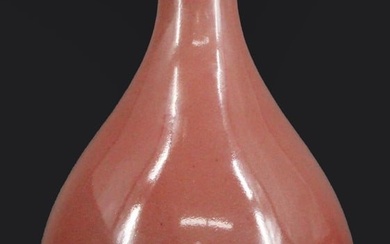 Chinese Copper Red Glazed Vase.