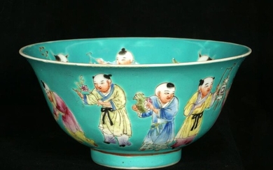 Antique Chinese Eight Boys Bowl