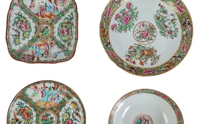 Chinese Famille Rose Four Pieces of Porcelain LOT