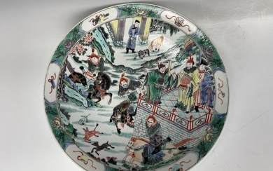 Chinese Famille Verte Charger with Warriors and Figurines Kangxi Mark