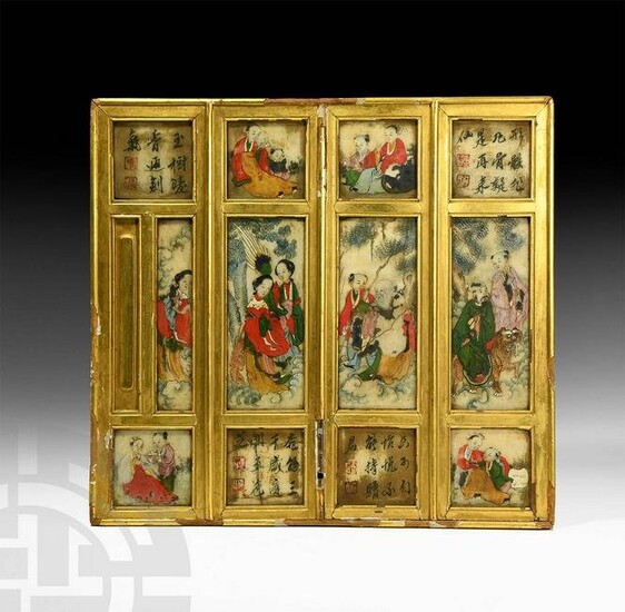 Chinese Gilt Framed Paintings on Stone