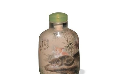 Chinese Inside-Painted Snuff Bottle by Cheng Yun