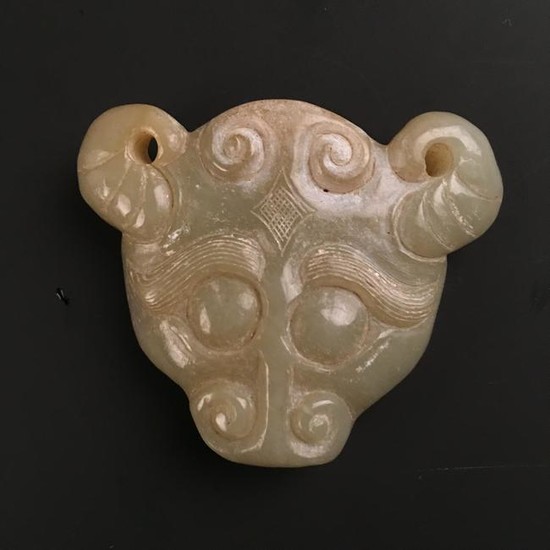 Chinese Jade 'Buffalo' Head