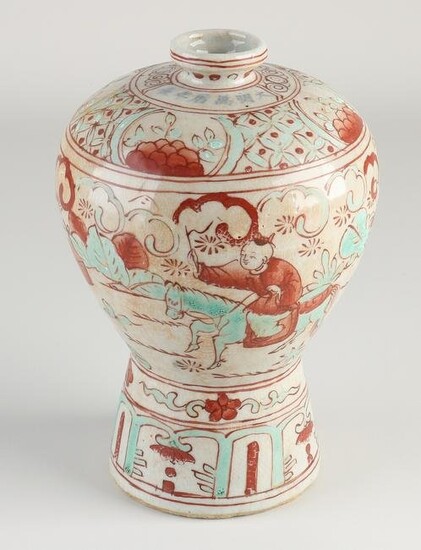 Chinese Mei Ping vase, H 21 cm.