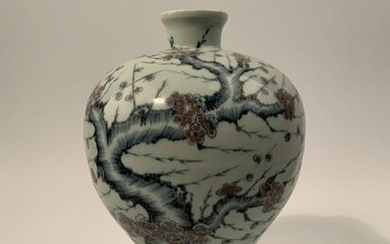 Chinese Ming Under Red and Blue Vase