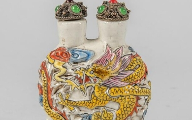 Chinese Porcelain Snuff Bottles
