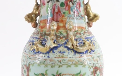 Chinese Rose Mandarin Porcelain Vase