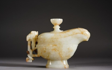 Chinese White and Russet Jade Yi Vessel