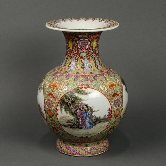 Chinese famille rose globular vase