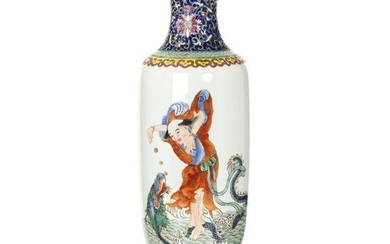 Chinese porcelain 'divinity and dragon' vase, Minguo /