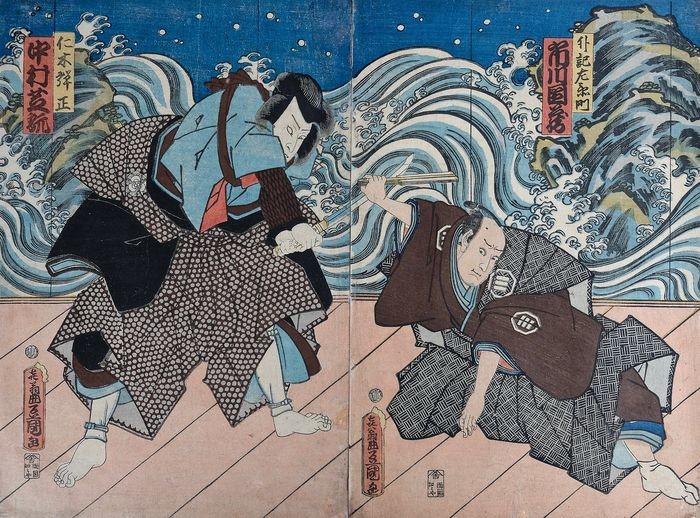 Diptych, Original woodblock print - Utagawa Kunisada (1786-1865) - Kabuki actors Nakamura Shikan and Ichikawa Danzô as Nikki Danjo and Watanabe Gekizaemon - 1862