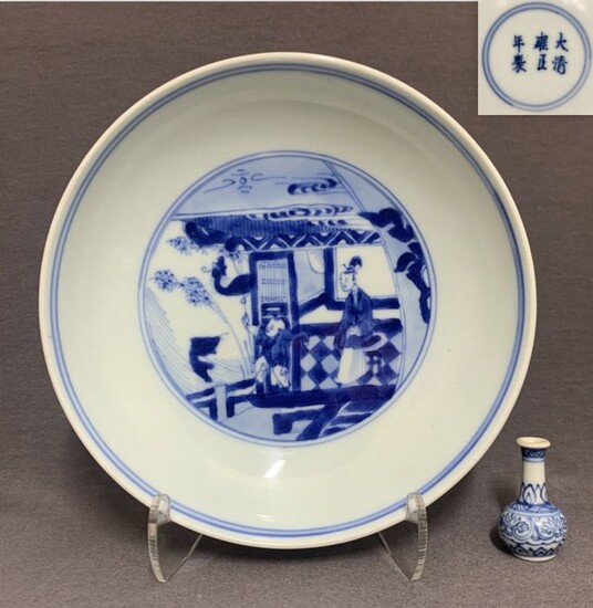 Dish, Saucer - Porcelain - Chinese - Pavilion plate - Carp fishing boy - Mei Ren - Yongzheng Mark and Period - Mint condition! - China - Yongzheng (1723-1735)