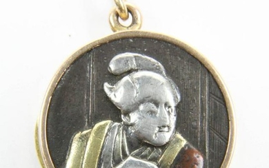 Early 20th c Chinese gold locket