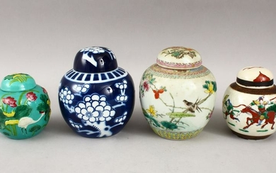FOUR 19TH / 20TH CENTURY CHINESE FAMILLE ROSE PORCELAIN