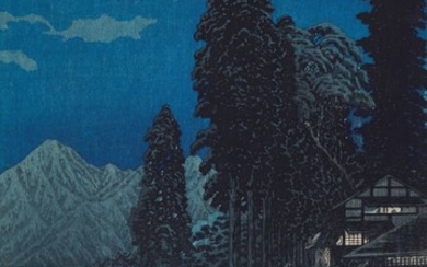 FOUR PRINTS INCLUDING YOSHIDA HIROSHI (1876–1950), CHILLON CASTLE, TAISHO-SHOWA PERIOD, 20TH CENTURY