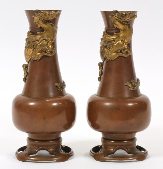 FRENCH BRONZE URNS, 19TH.C PAIR, H 8.7", D 4"